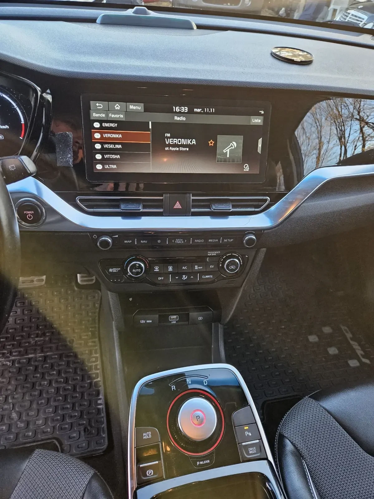 Kia Niro Executive Line Facelift | Mobile.bg   14