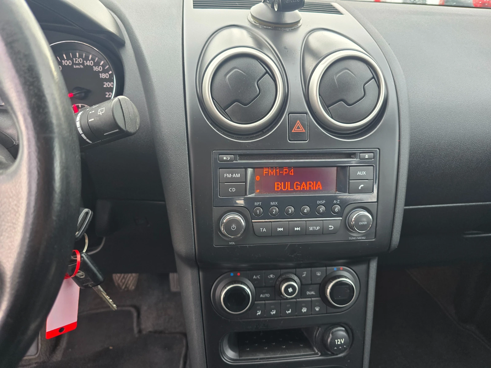 Nissan Qashqai 1.5DCI, 110к.с., 2013г. - изображение 10