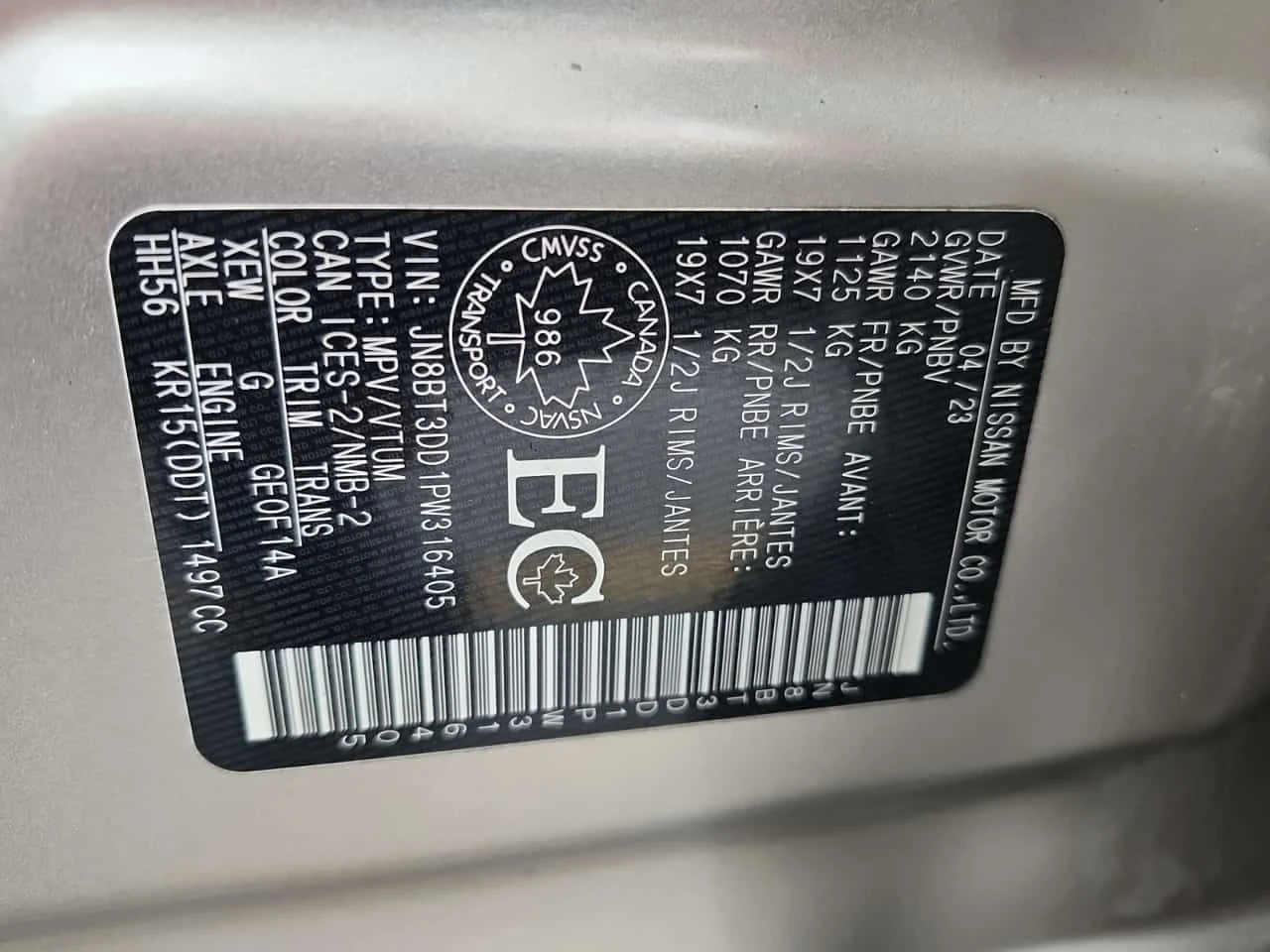 Nissan Rogue * PLATINUM * CARFAX * ЦЕНА ДО БГ - изображение 7