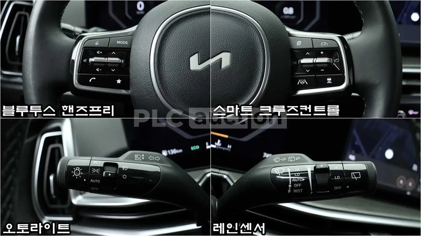 Kia Sorento TURBO AWD | Mobile.bg � ����������� 9