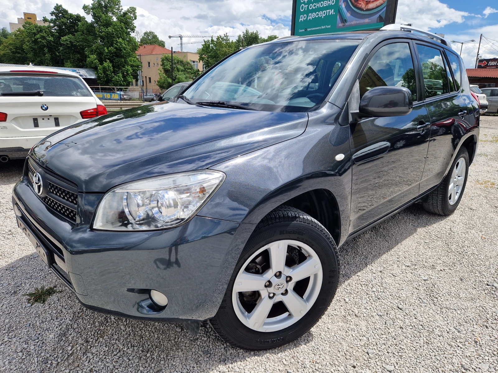 Toyota Rav4 2.0/BRC/avtomat | Mobile.bg � ����������� 1