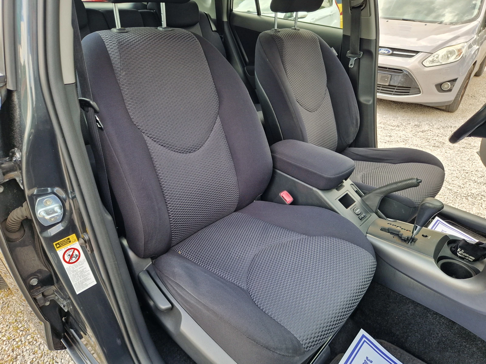 Toyota Rav4 2.0/BRC/avtomat | Mobile.bg � ����������� 13
