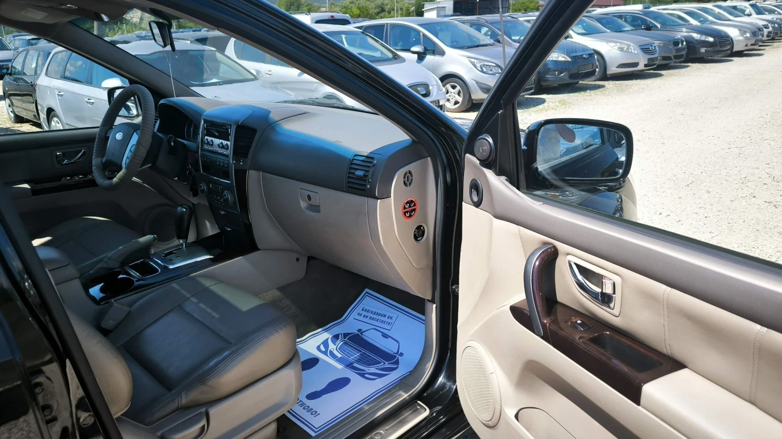 Kia Sorento 2.5CRDI 4x4 STILE Automatic , снимка 10 - Автомобили и джипове - 54971453