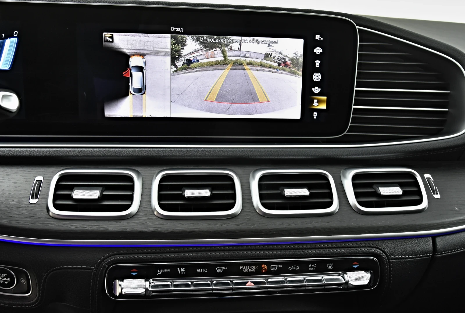 Mercedes-Benz GLE Coupe 53 AMG 4M 3xTV 360 4DBURMESTER PANO , снимка 12 - Автомобили и джипове - 55197081
