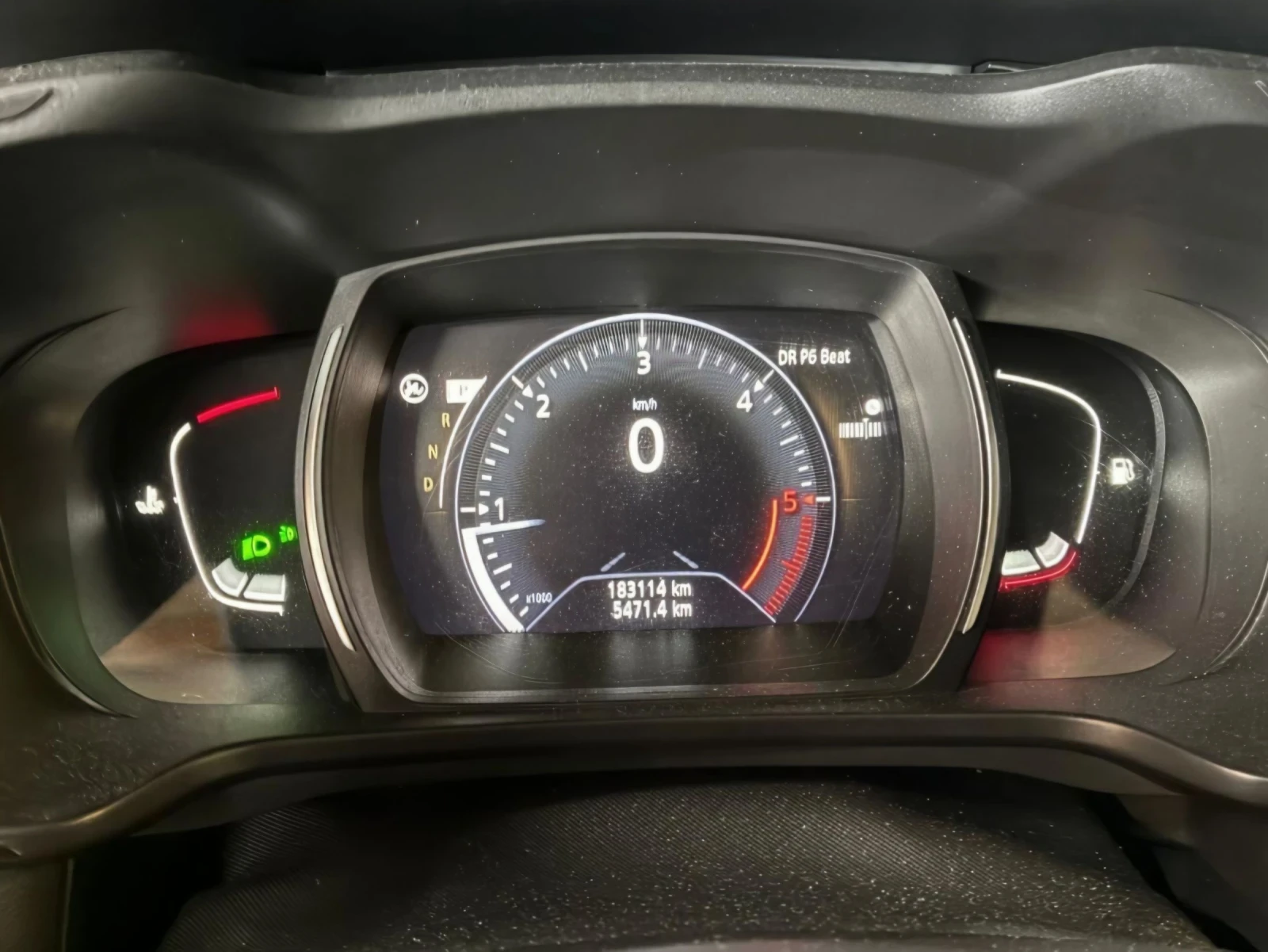 Renault Kadjar Intense | 1.5 dCi 110hp | EDC Automatic | EU6, снимка 12 - Автомобили и джипове - 55249523