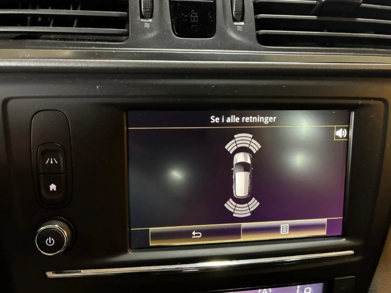 Renault Kadjar Intense | 1.5 dCi 110hp | EDC Automatic | EU6, снимка 13 - Автомобили и джипове - 55249523