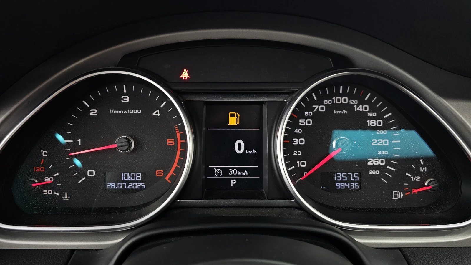 Audi Q7 3.0 TDI quattro* ЕЛ. БАГАЖНИК* ЛЮК* КРАЙНА ЦЕНА, снимка 8 - Автомобили и джипове - 55496031