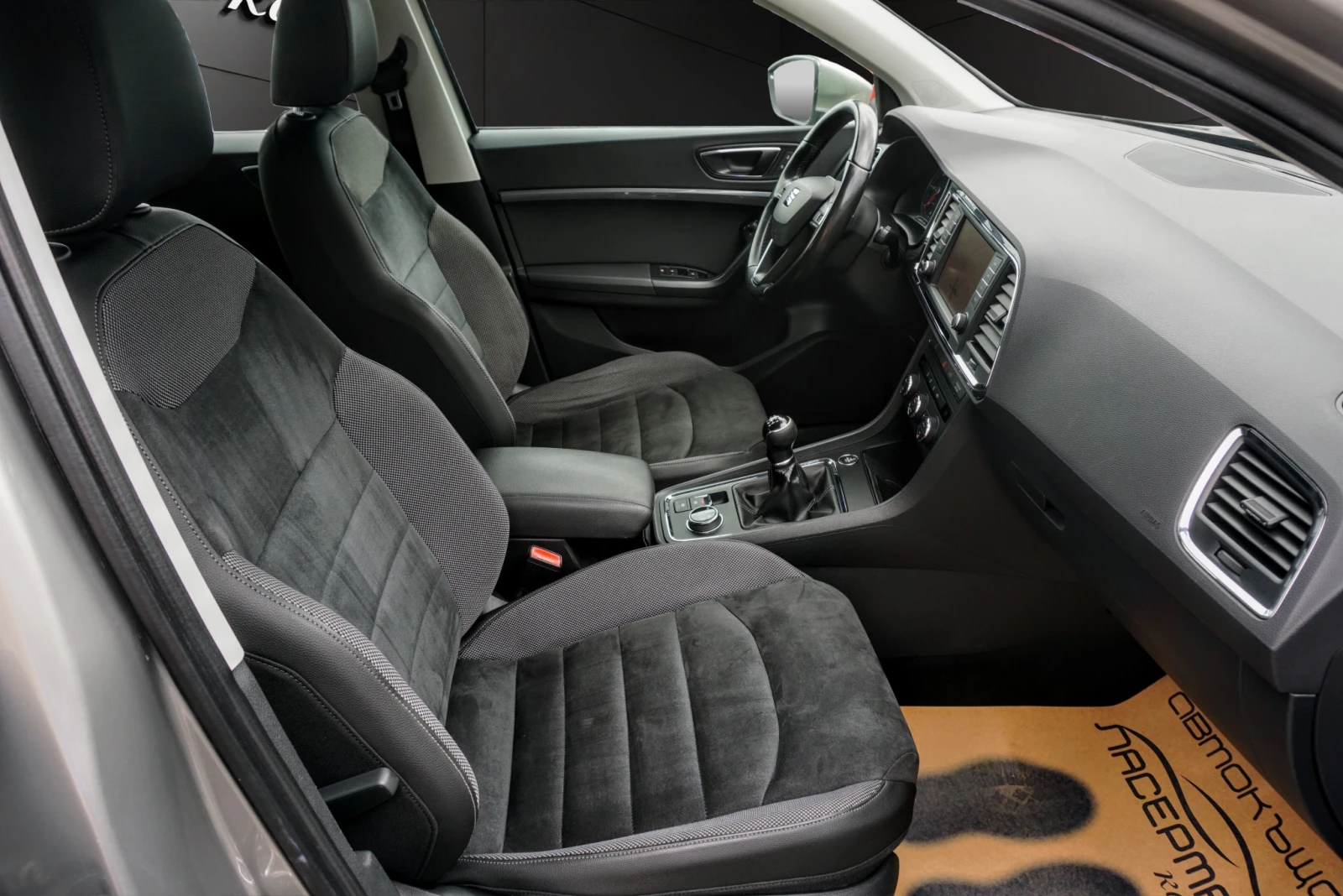 Seat Ateca 1.6TDI , снимка 14 - Автомобили и джипове - 56272391