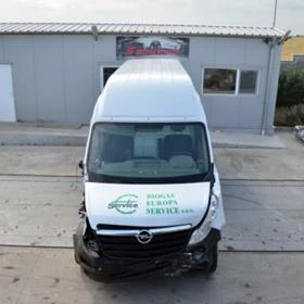 Opel Movano 2.3CDTI M9TB7, снимка 1