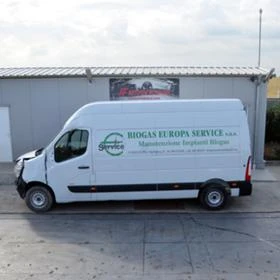 Opel Movano 2.3CDTI M9TB7 | Mobile.bg    3