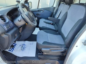 Opel Vivaro L2H1 Edition 1.6 CDTI (120hp) MT6 | Mobile.bg    10