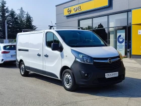 Opel Vivaro L2H1 Edition 1.6 CDTI (120hp) MT6 | Mobile.bg    3