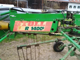  Stoll R 1400s | Mobile.bg    5