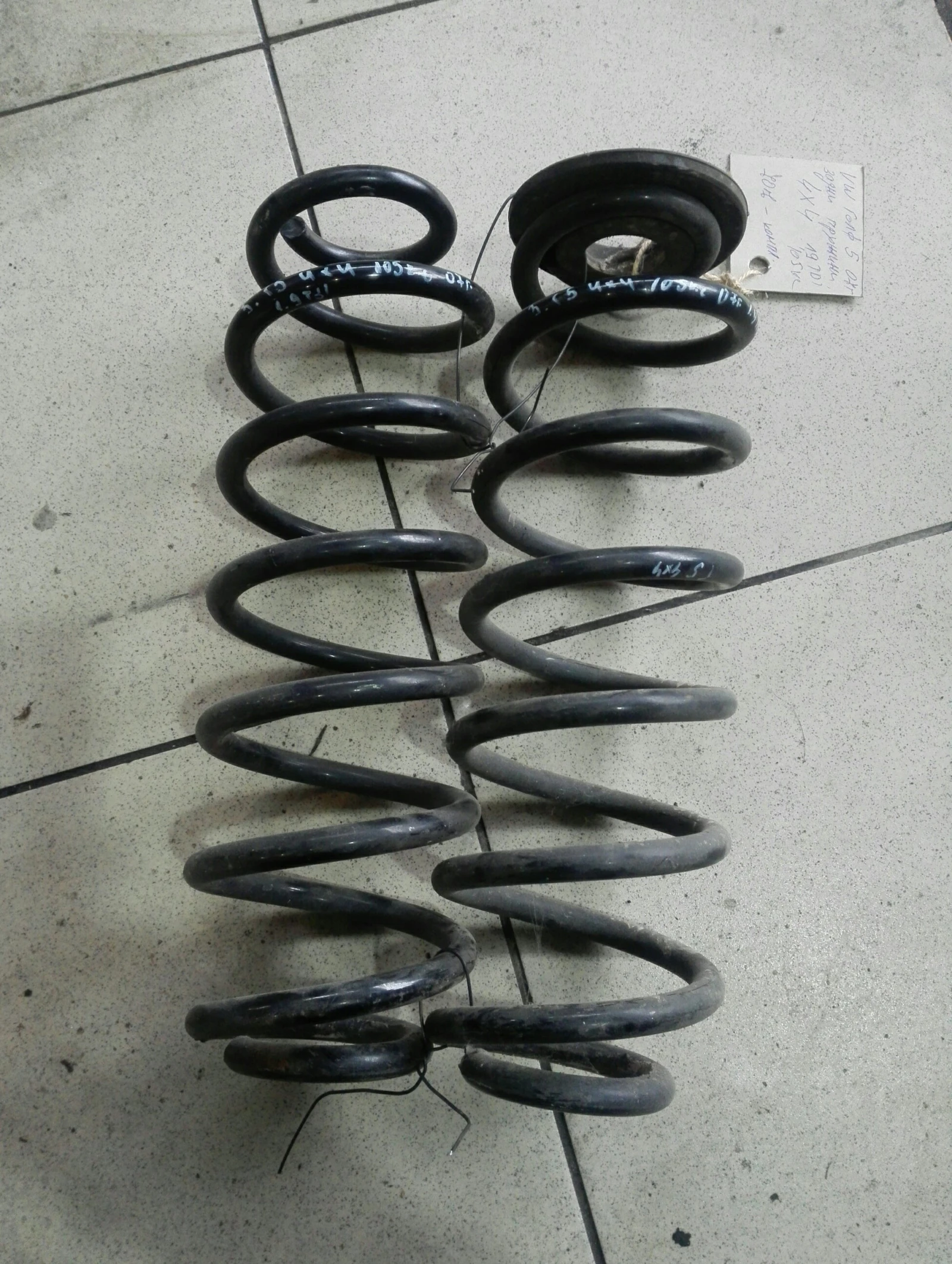 ����� ������� ���������� ���� 5 1.9��� 4�4 (��������) | Mobile.bg � ����������� 1