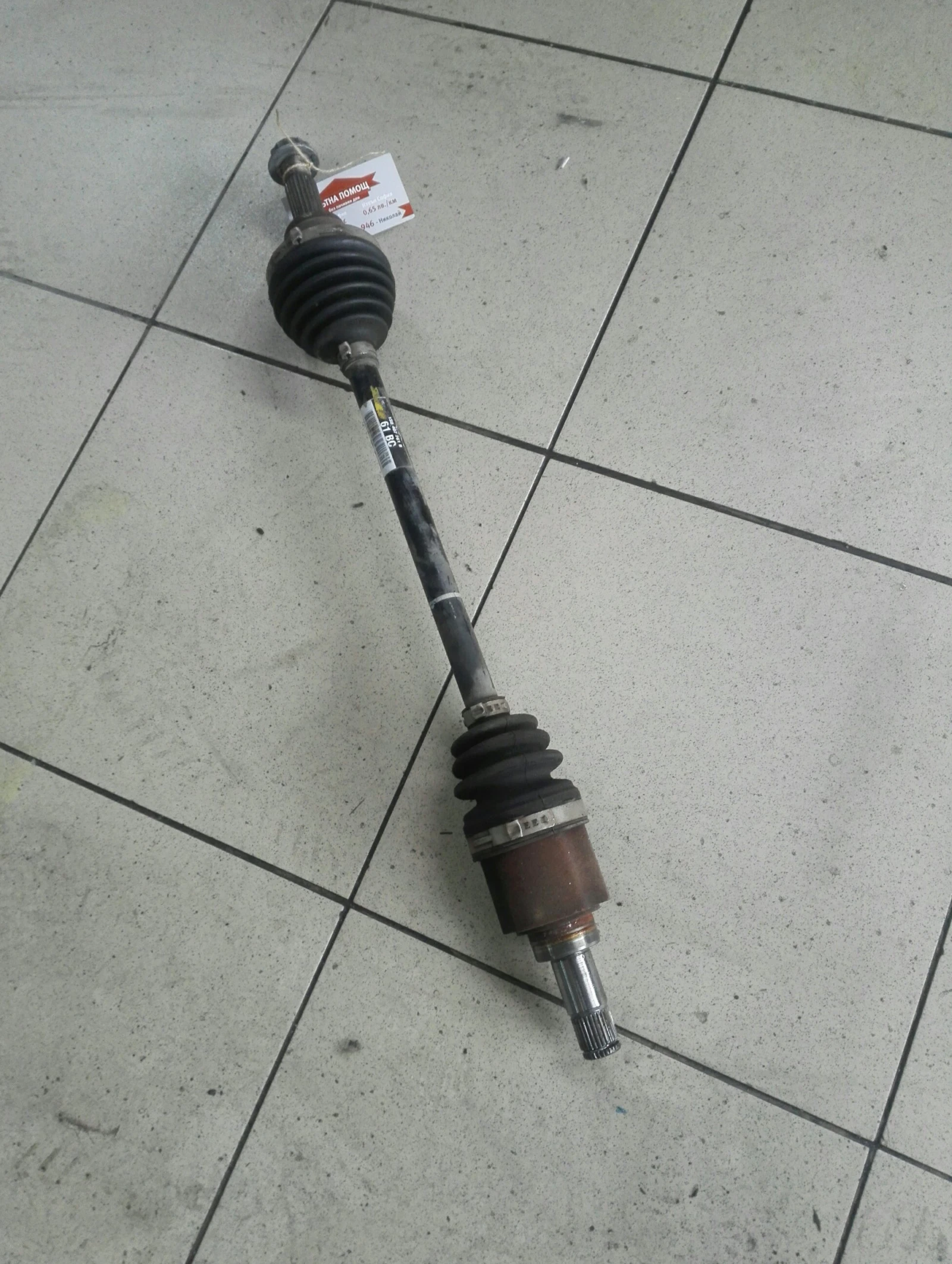      1.0mpi | Mobile.bg   1