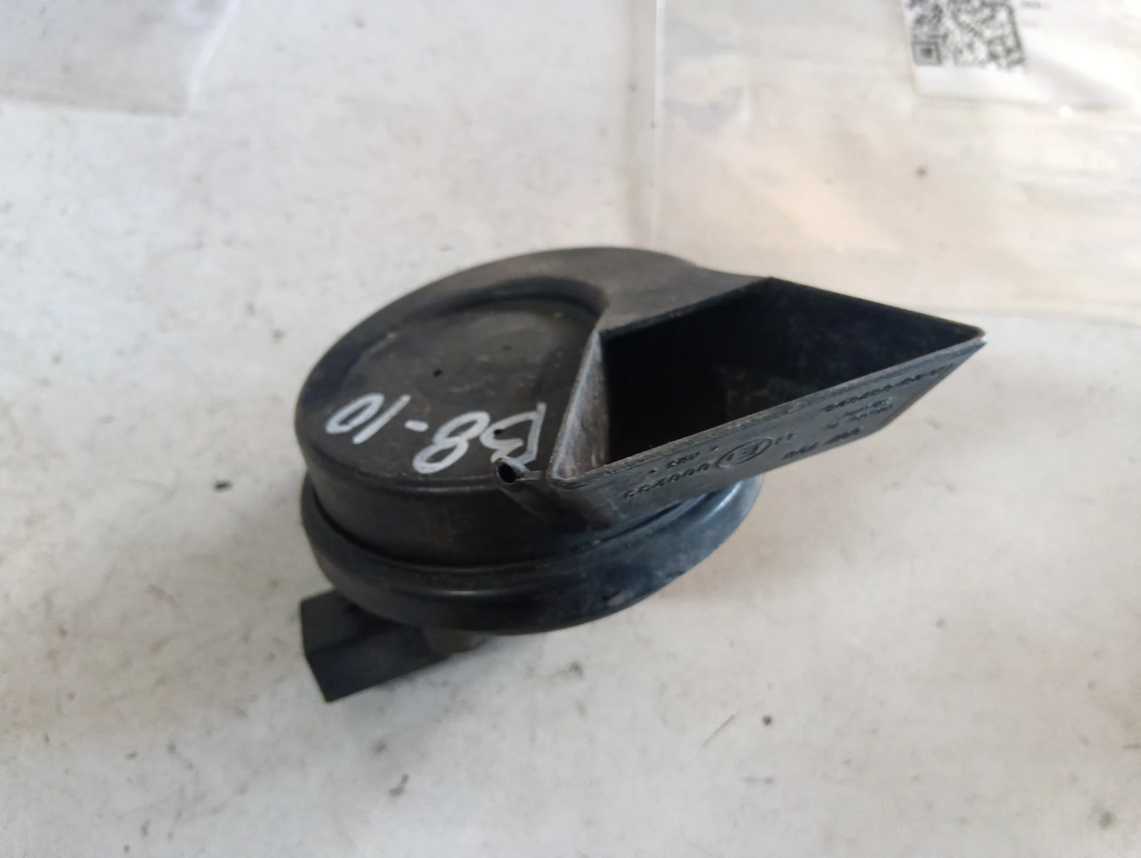 клаксон ДЕСЕН 8T0951221A Audi A4