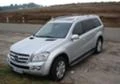 Трансмисия за Mercedes-Benz ML 320, снимка 10