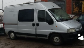 Продавам микробус Peugeot Boxer 2.8 hdi, 2004 г.,230 000 км. на части,теглич, климатик , автопилот, снимка 1 - Части - 49443642