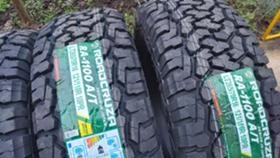 Гуми Зимни 265/70R16, снимка 4
