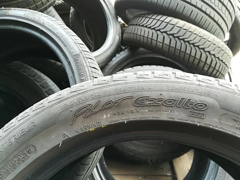 Гуми Летни 205/50R17, снимка 4 - Гуми и джанти - 21761141