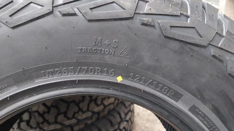 Гуми Зимни 265/70R16, снимка 8 - Гуми и джанти - 27366177