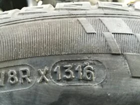  205/50R17 | Mobile.bg    6