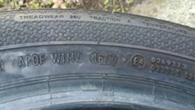  205/55R16 | Mobile.bg    12