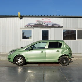 Opel Corsa 1.2 i - изображение 2