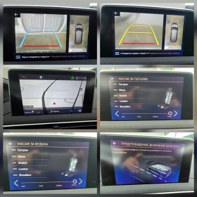 Peugeot 5008 2.0HDI* GT LINE * 8EAT * 7места * Подгрев + масаж , снимка 11