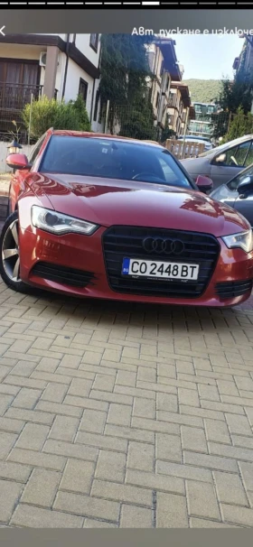 Audi A6 204 коня S LINE  на прожини наи икономичния и, снимка 1