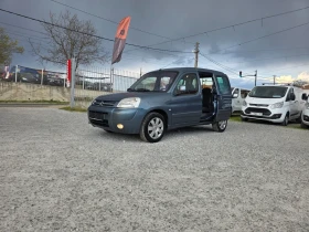Citroen Berlingo 1.6i, снимка 9