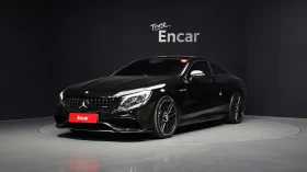 Mercedes-Benz S 550 Coupe, снимка 2