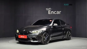 BMW M2 DCT* HARMAN* KARDON* ПОДГРЕВ* КАМЕРА* KEYLESS* , снимка 1