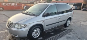  Chrysler Voyager