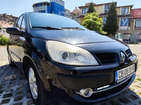 Обява за продажба на Renault Scenic 1.9 dci 131кс. ~2 000 лв. - изображение 1