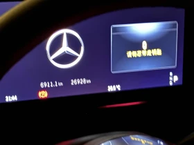 Mercedes-Benz C 300 AWD*  *  | Mobile.bg    8