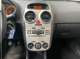 Opel Corsa | Mobile.bg    16