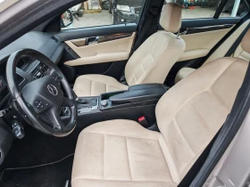 Mercedes-Benz C 220 2.2CDI AVANTGARDE  - 8888 лв. / 4544.36 € - 22107635 7