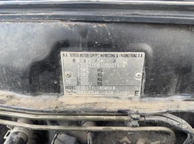 Toyota Corolla 1.4vvti 97.. | Mobile.bg    9