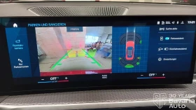 BMW M2 Coupe Sportautomatic, снимка 13