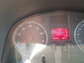 VW Caddy Life - 3600 € / 7040.99 лв. - 75895318 3