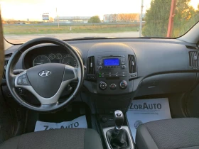 Hyundai I30 1.4 b - 4750 € / 9290.19 лв. - 77705677 9