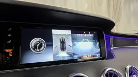 Mercedes-Benz S 550 Coupe | Mobile.bg � ����� ������ 9