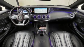 Mercedes-Benz S 550 Coupe | Mobile.bg � ����� ������ 6