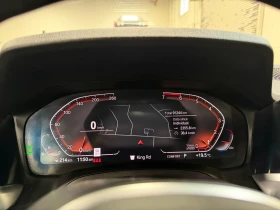 BMW 330 330i xDrive M Package | HUD | Камера | Навигация | Auto.bg — изображение 7