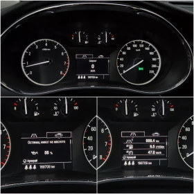 Opel Mokka X ���/������ * ������� ���������* �������� �������  | Mobile.bg � ����� ������ 13