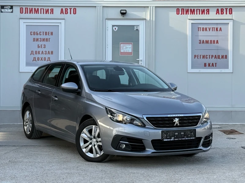 Peugeot 308 1.5 HDI SW 130ps. СОБСТВЕН ЛИЗИНГ / БАРТЕР , снимка 1 - Автомобили и джипове - 49452992