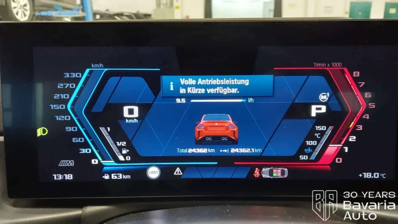 BMW M2 Coupe Sportautomatic, снимка 10 - Автомобили и джипове - 52816943