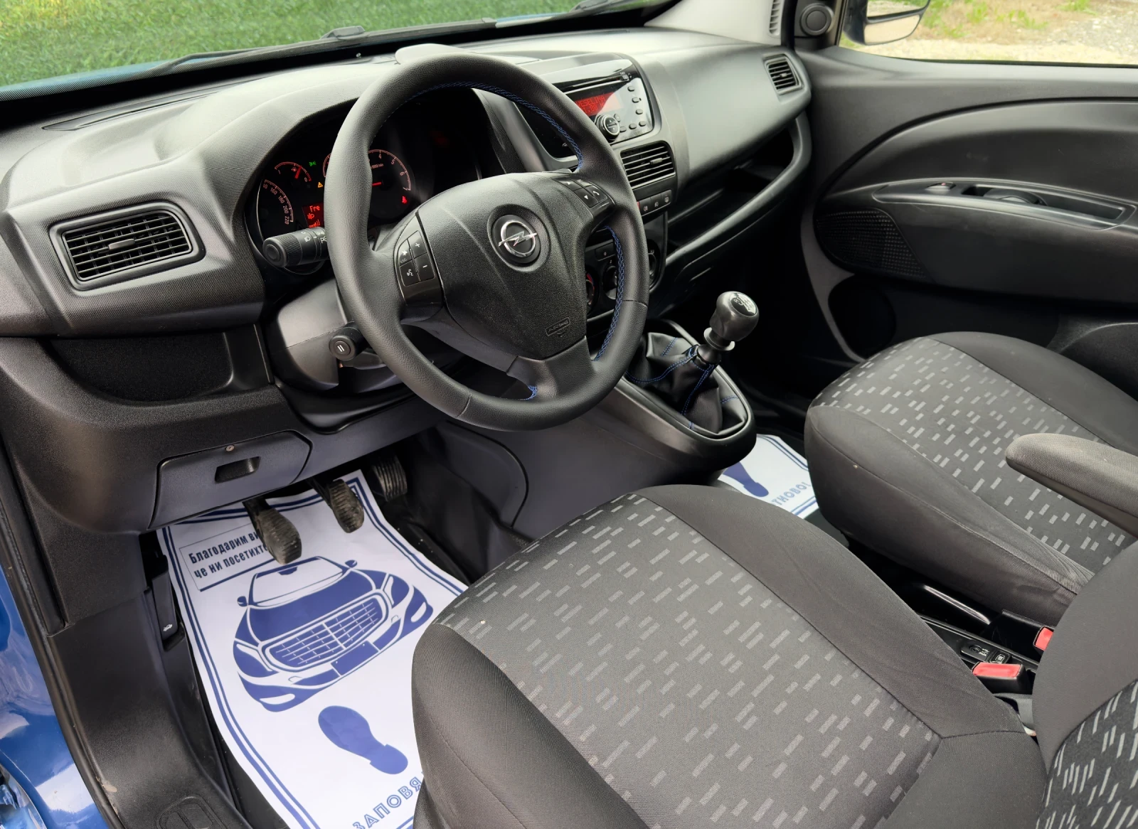 Opel Combo 1.4i Turbo* МЕТАН* MAXI*  - изображение 10