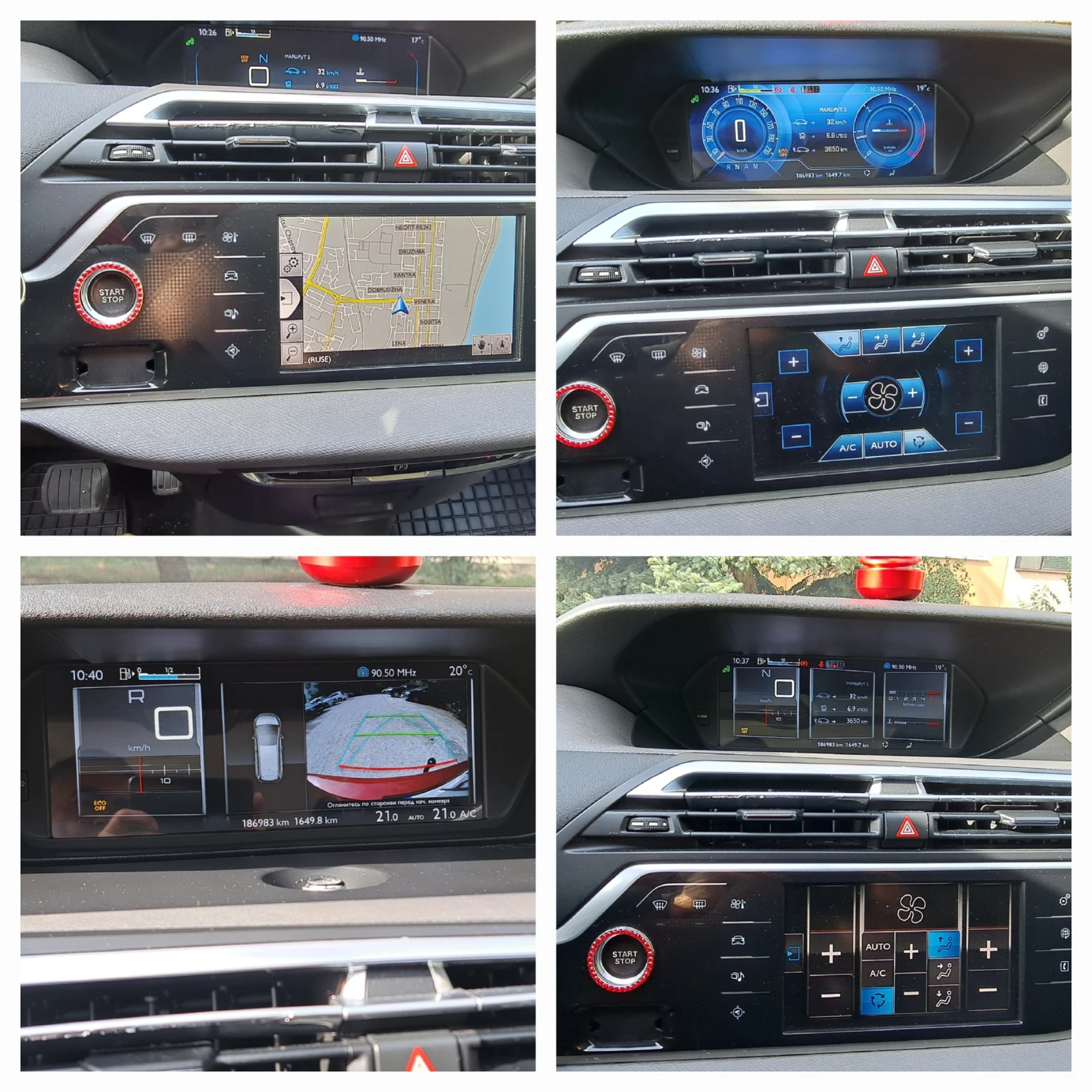 Citroen Grand C4 Picasso | Mobile.bg   16